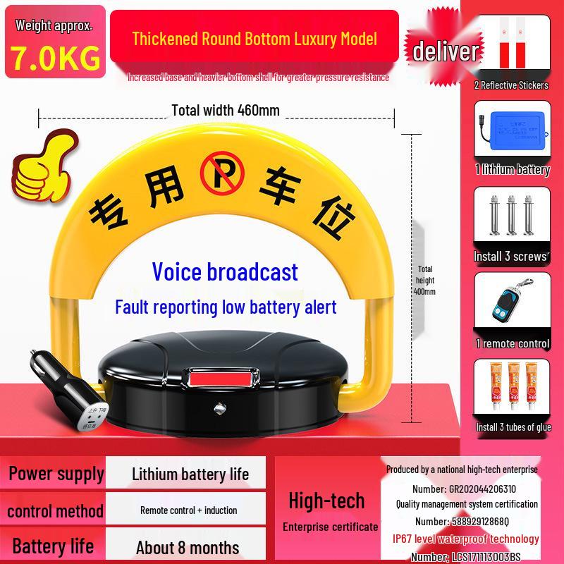 Huangchi Smart Remote Parking Lock: Anti-Collision, No-Drill, Anti-Occupation Solution