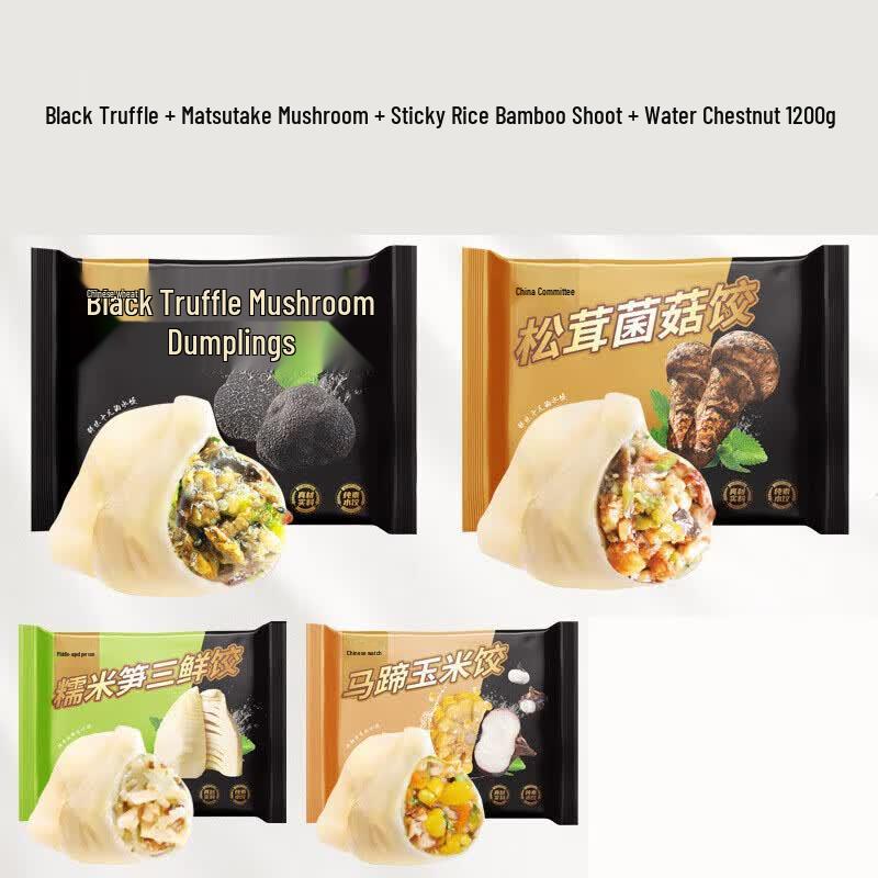 Gourmet Vegetarian Handmade Dumplings