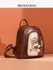 Korean Style Women's Large Capacity Fashion Backpack - Lightweight for Travel
