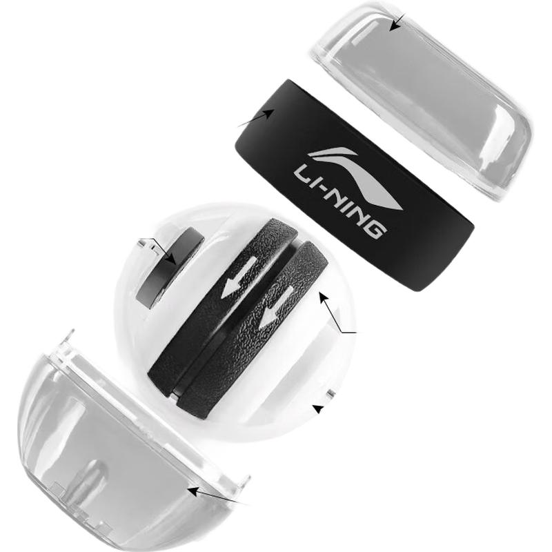 Li-Ning Self-Starting LED Wrist Ball