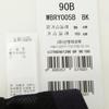 Wacoal Minimizer Spacer Mold Bra EF Cup Wbry005e F
