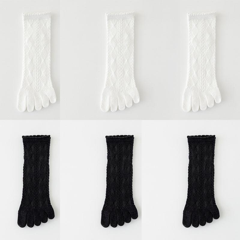 6 Pairs Women Spring and Autumn Pure Cotton Five Finger Socks Retro Solid Color Lace Striped Split Toe Socks Vintage Comfortable Socks