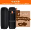Xiaomi Sound Outdoor Bluetooth-Lautsprecher 30W Drahtloser Lautsprecher Aufbewahrung Schwarz co2CREA (Nur Gehäuse) Fall, -