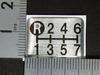 Tuningfan Shift Pattern Emblem for Manual Transmission Vehicles Super Big 7-Speed (Giga, Great, Dolphin, Profia, Sam, Quon)