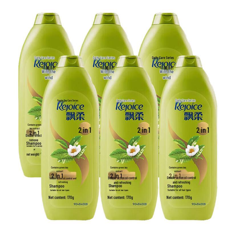 Rejoice Dual-Effect Oil Control Refreshing Shampoo