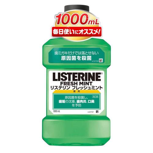 

Listerine Medicated Mouthwash, Fresh Mint, 1000ml