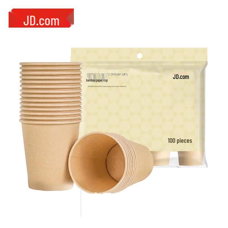 Jingdong Crafted Bamboo Fiber Paper Cups