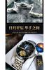 AOKULASIC Men Wristwatch Automatic Mechanical Military Sport Tourbillon Male Clock Top Luxury Stainless Steel Watch Gift 525