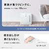 Panasonic Humidifier Evaporative Type Equipped with Nanoe ~19 Tatami Misty White FE-KXW07-W