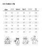 MOMOCO Boys' Fall Knit Sport Pants