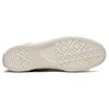 One Star Sneakersnstuff x One Star 'Camo' 161406C