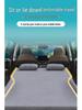 Beijing BJ60 Car Inflatable Mattress - Rear Trunk Sleeping Pad & Air Cushion Bed