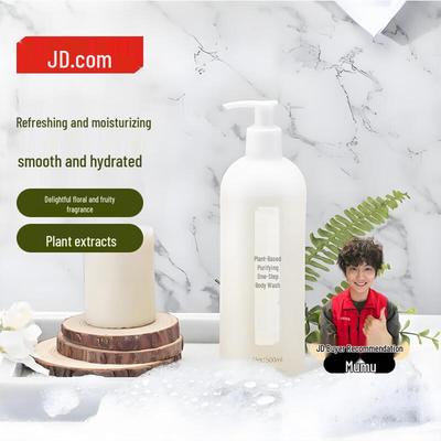 Jingdong Original Aminosäure Duft Duschgel