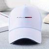 French Fashion Paris Sandwich Baseball Cap Unisex Casual Adjustable Sunscreen Sandwich Baseball Cap