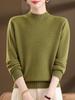 2025 Women's Plus Size Pure Wool Sweater: Mid-to-Old Age Style, Thickened, Loose Fit Cashmere Base Layer