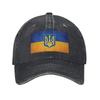 Ukraine Flag Washed Baseball Cap Yk Cool Sun Hip Hop Hats Summer FeUnisex Unisex Running Hippie Snapback Cap