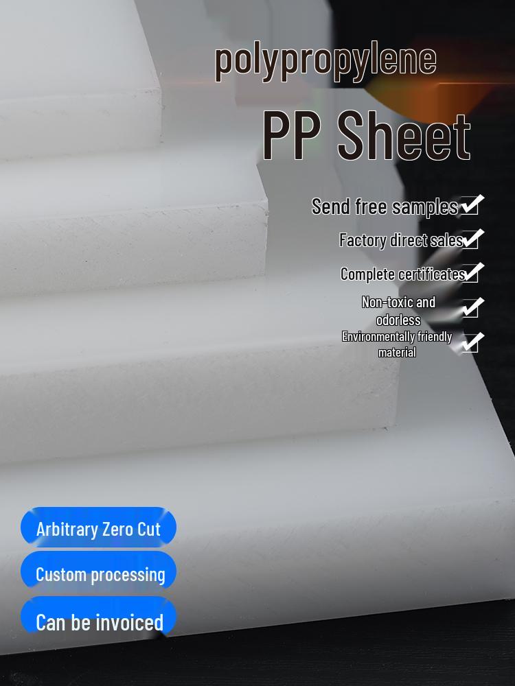 Food-Grade White Waterproof PP Plastic Cutting Board: Durable, Sun-Proof, Wear-Resistant, and Tough
