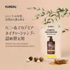Kundal Honey   Macadamia Shampoo Ylang Ylang Refill 430ml