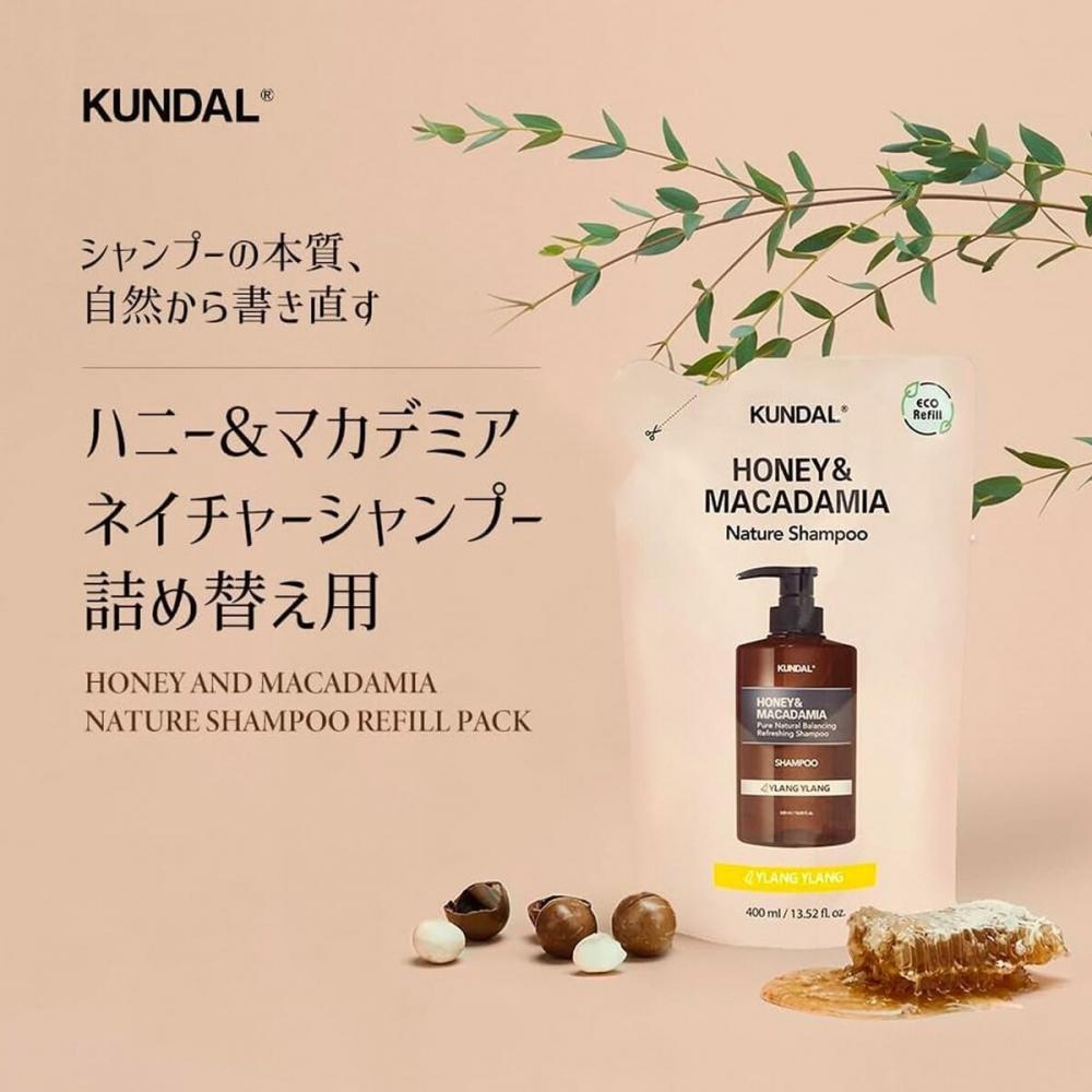 Kundal Honey   Macadamia Shampoo Ylang Ylang Refill 430ml