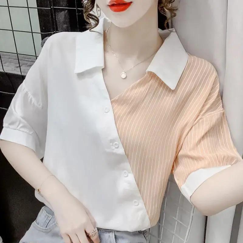 Short-sleeved Chiffon Shirt for Women Patchwork Striped Temperament Shirt Summer New Style Contrasting Color Loose Top Trendy for Women