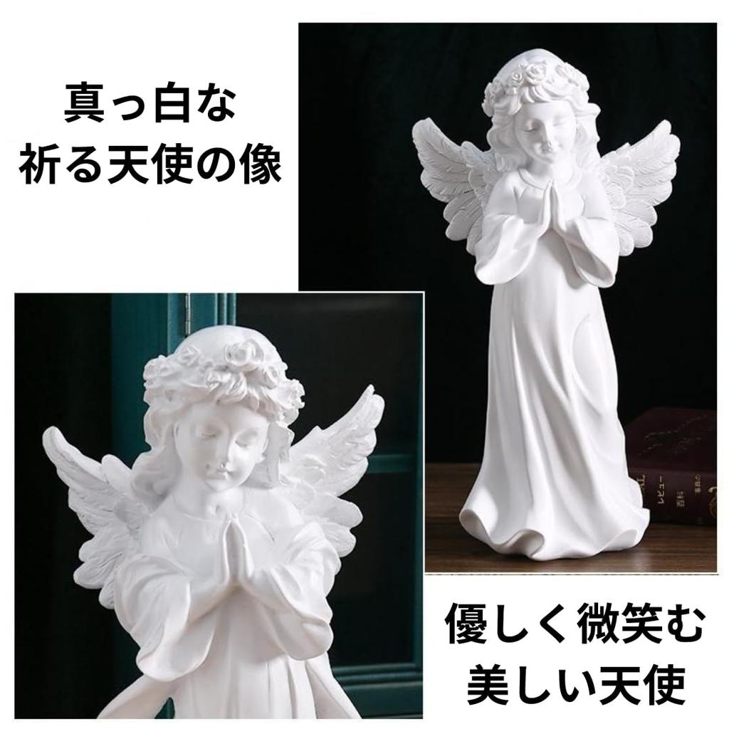 Praying Angel Statue, White, Large, Medium, and Small Resin Figurine, Peace Statue, Prayer Angel, Interior Decoration, Gardening, Crafts, Sculpture,