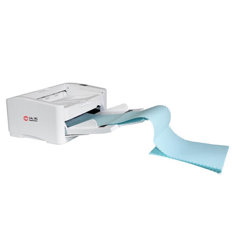 Hanvon Professional Document & Book Scanners CN plug (adapter included)