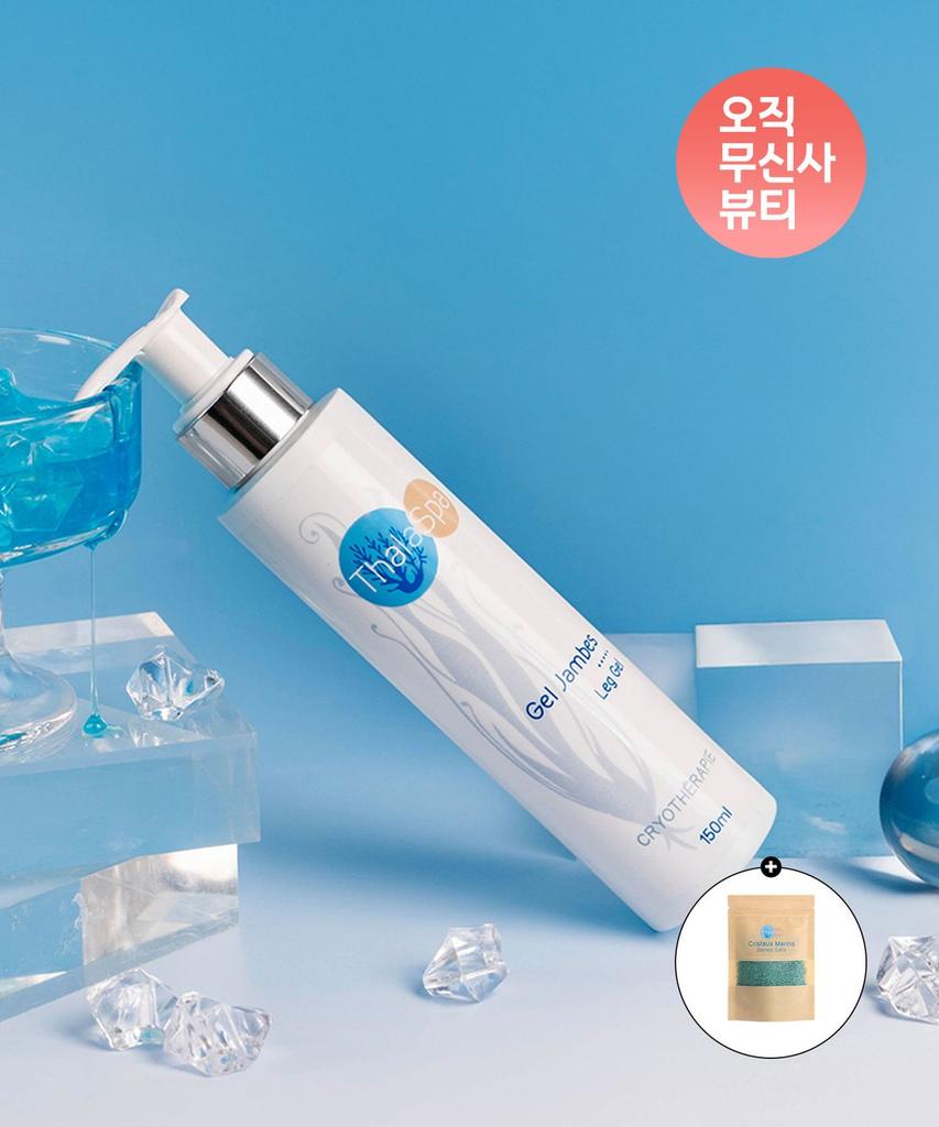 Thalaspa Lek Gel 150ml