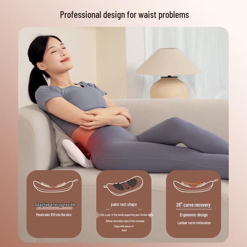 Bin Duo Kang Smart Lumbar Massager & Support