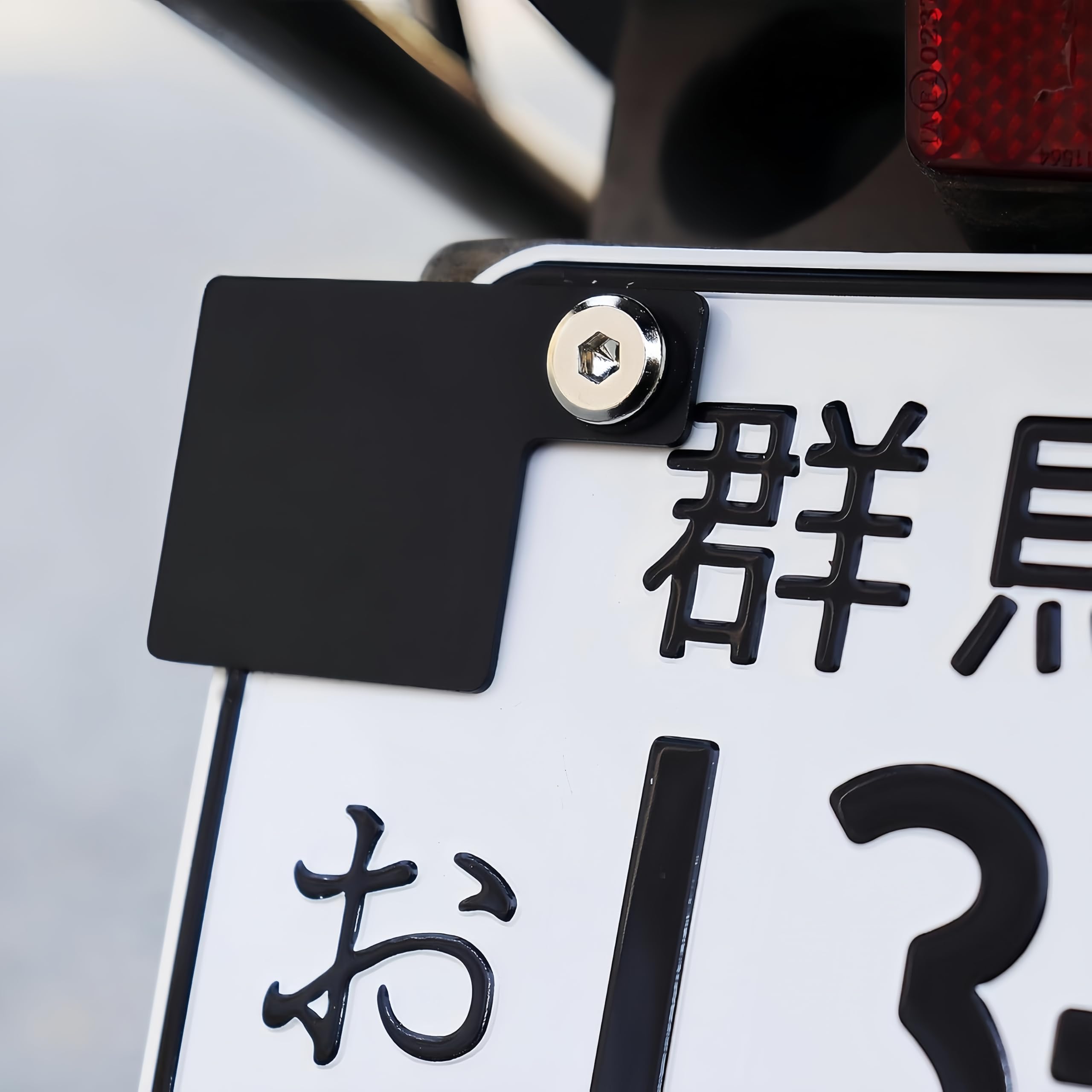 

KICARYAJP DAX PCX DIO Алюминиевая наклейка для техосмотра автомобиля 4,2 жидких унции (125 куб.см) Авто чёрный