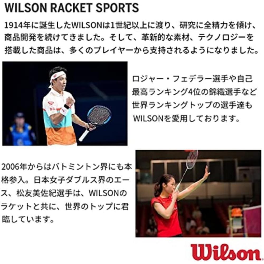 Luxilon Tennis String Alu Power 200m Reel Rough  1.25mm 