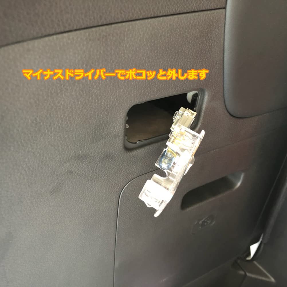 Odyssey RC1/RC2/RC4 Compatible LED Luggage Lamp & Cargo Lamp, T10 Wedge, Non-Polarity, 3 Cip,