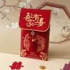 Brocade Cloth Tassel Brocade Red Envelope New Year Money Bag  Chinese Wedding