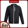Under Armour Men's Phantom Windbreaker Woven Jacket