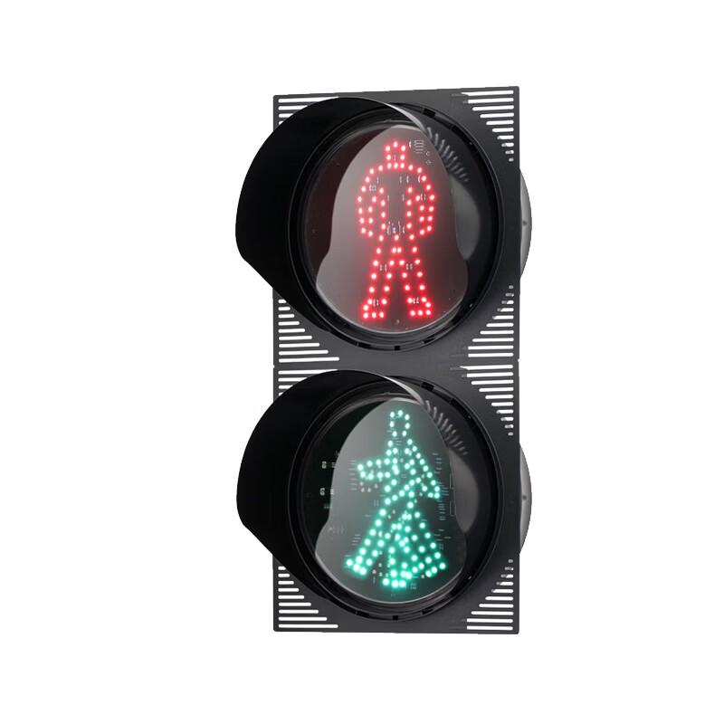 KOVY Pedestrian Crossing Signal Light RX400