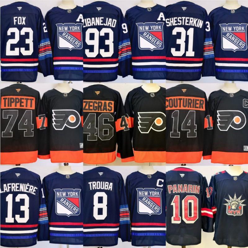 NHL Team Ice Hockey Practice Jersey Long Sleeve Training Shirt Men Women Blue Jackets Flyers Rangers
