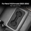 Rear Cup Holder Drink Rack Liner Second Third Row Beverage Holder For Nissan Patrol Y63 Armada 2025 2026 Interior Accessories