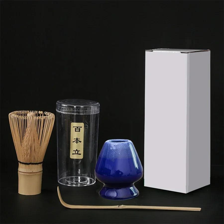 3pcs/set Japanese Tea Set Matcha Mixing Brush Matcha Set Combination Kitchen Matcha Bamboo Accessories Tea Brush Accessories