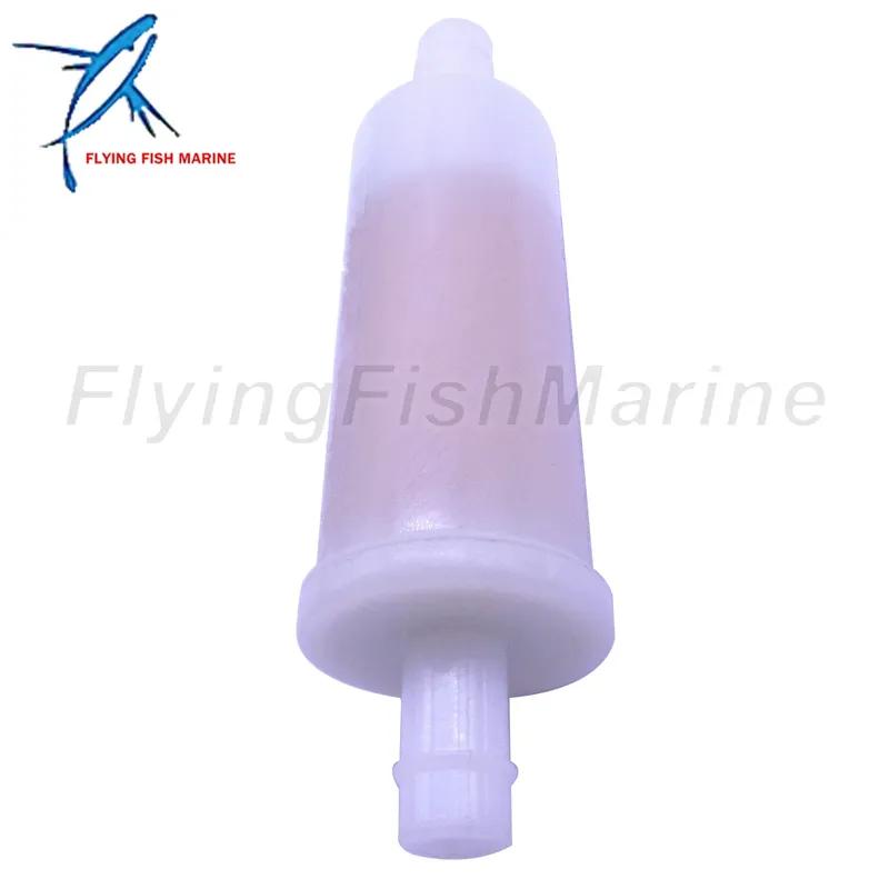65W-24251-10 Fuel Filter for Yamaha Boat Motor 30HP 40HP,  Marine 18-7830, 5/16 Inch(8mm)