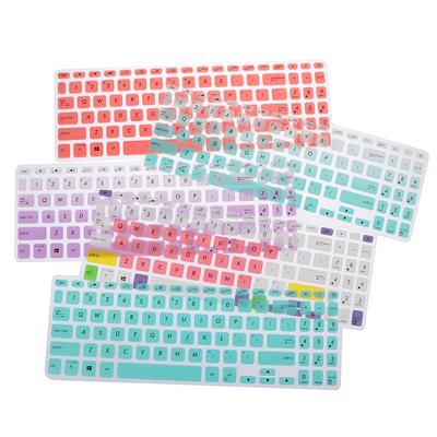 15,6 Zoll Notebook Laptop Tastatur Abdeckung Schutz Haut für Asus S15 S5300U