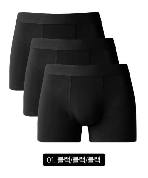 [UNTAPPED STUDIO] [3PACK] Men's Cool Air Spandex Trunks 3-Color [Shipped from Korea] 100% Authentic