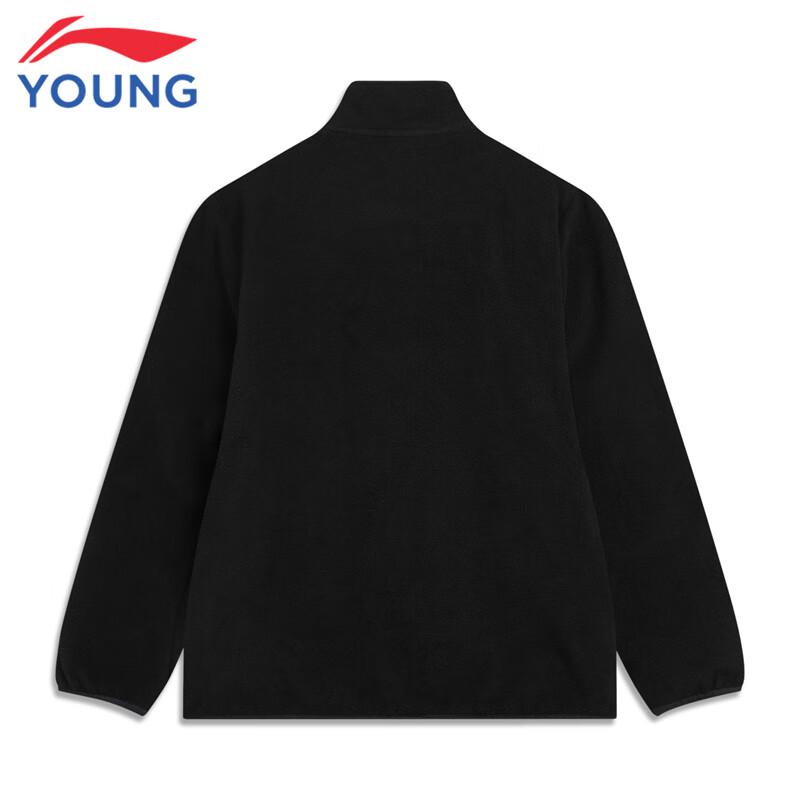 Li-Ning Boys' 3-in-1 Fleece Lined Water-Repellent Padded Jacket