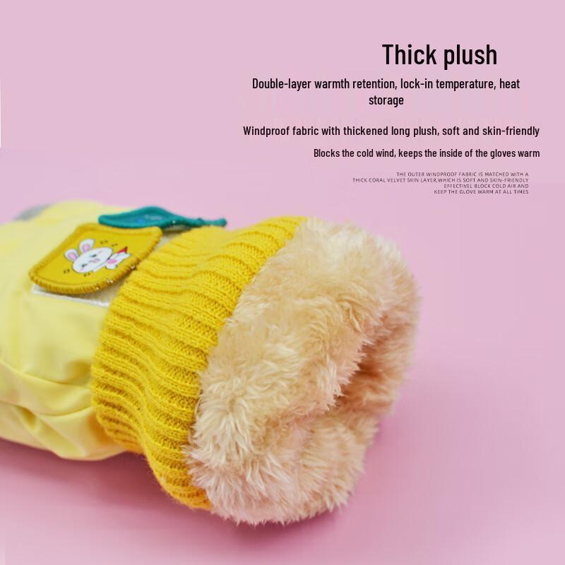 Kids' Winter Ski Touchscreen Gloves