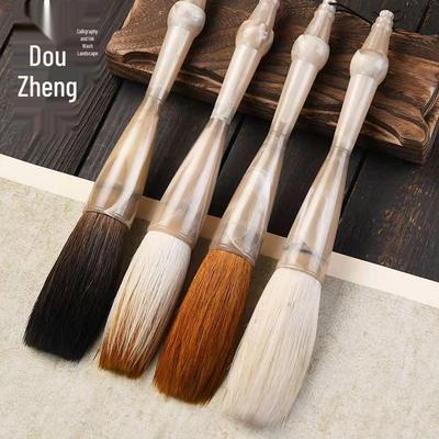 Dou Bi Mao Bi Brush Set for Calligraphy and Drawing