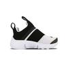 Nike Presto Extreme White Black TD 870019-100