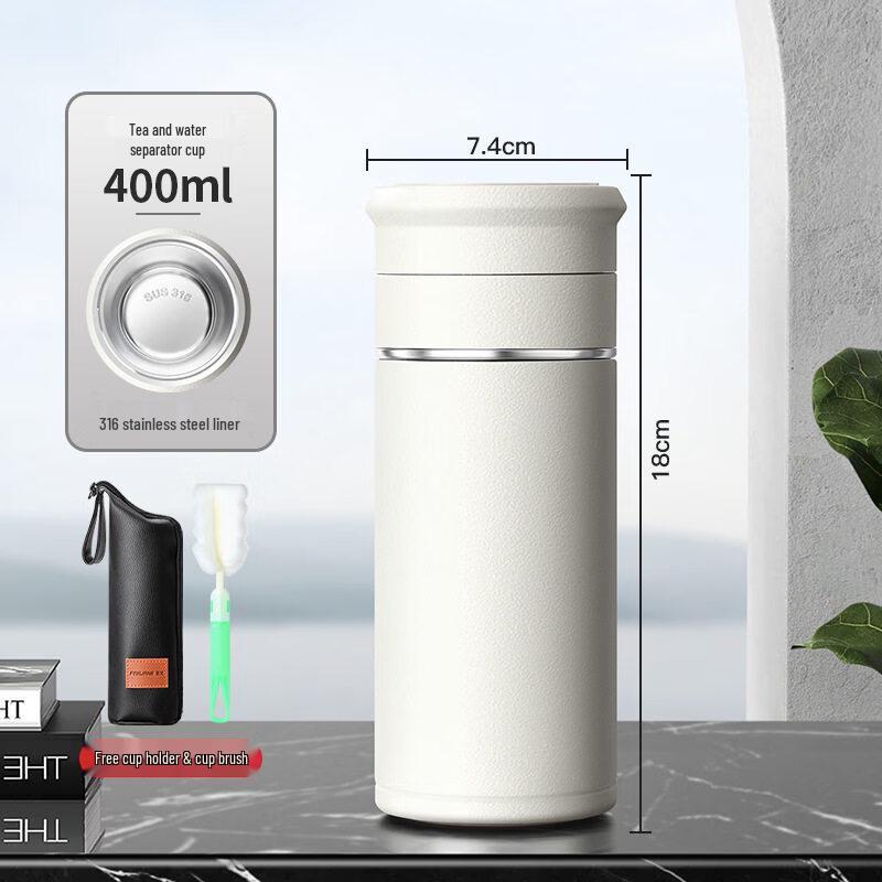 Xihe 316 Stainless Steel Insulated Travel Tea Mug