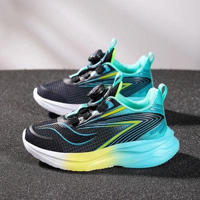 2026 Summer Kids' Breathable Sports Shoes with Rotating Button