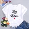 Team De La Mariee French Ocollar Short Sleeved Tshirt Girl Wedding Party Team Bride Bachelorette Wreath Unisex Evjf Tee Shirts