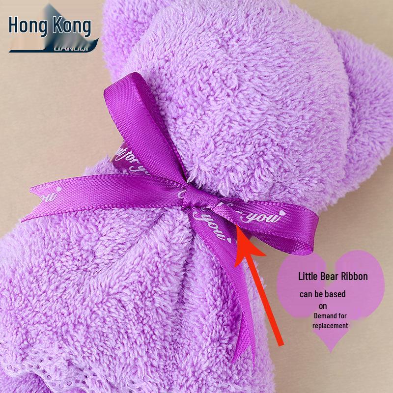 Coral Fleece Bear Towel - Handcrafted Exquisite Gift for Weddings, Anniversaries, and Events