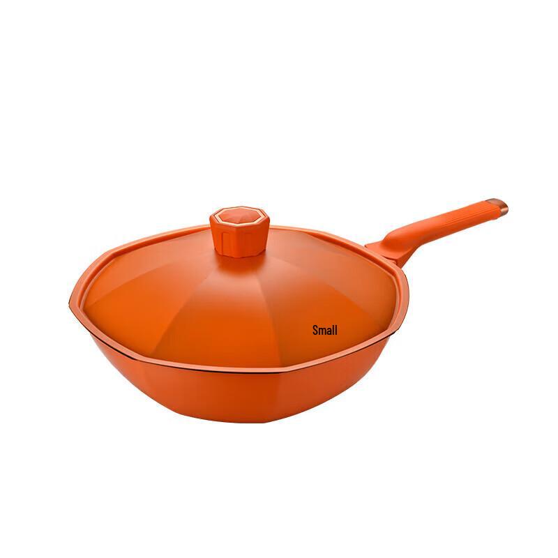 Bard Orange Select Wok BC-031