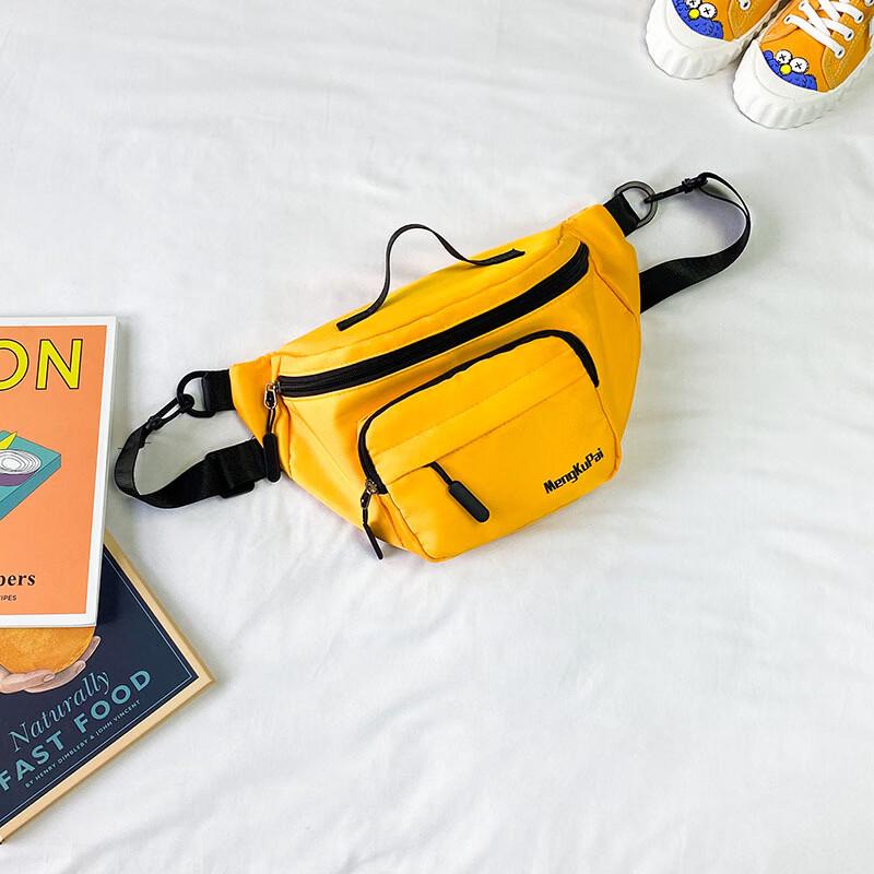 Kids  Trendy Crossbody Chest Bag